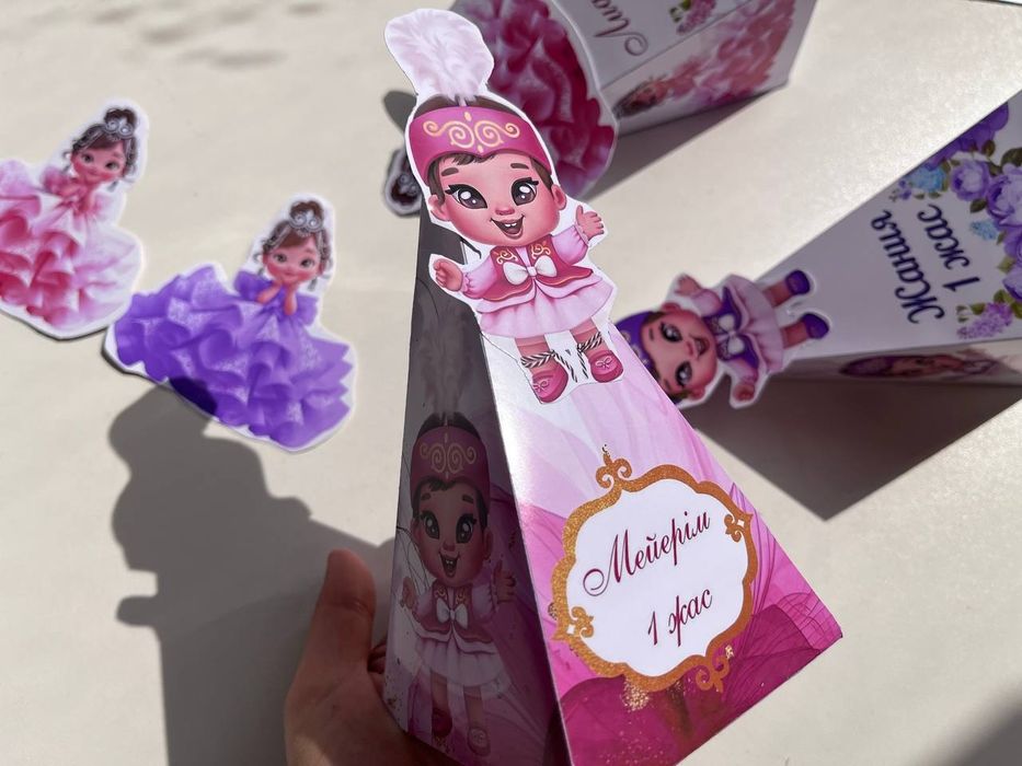 ӨТЕ АРЗАН ХИТ Бонбоньеркилер