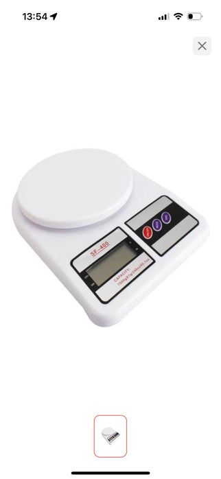 Весы кухонные электронные НОВЫЕ в подарочной упаковке