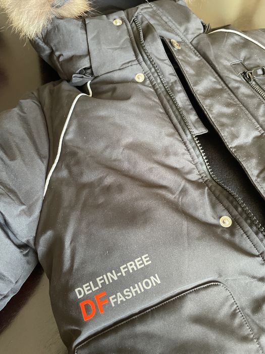 Куртка для мальчика