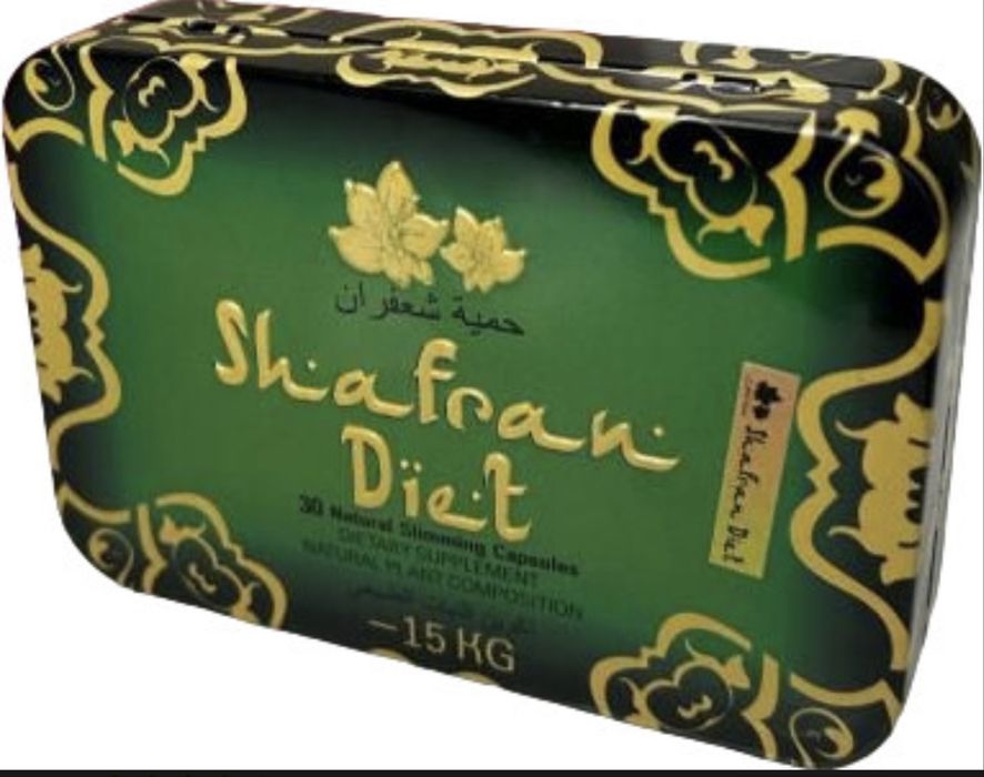 Оригинал!!! Шафран диет для похудения