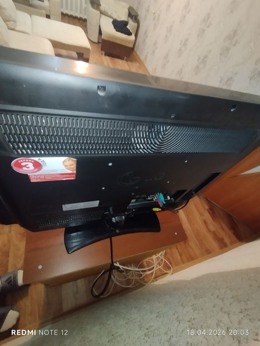 Продам телевизор лджи