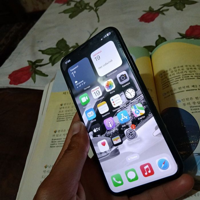 Iphone 11 pro 64gb 87%