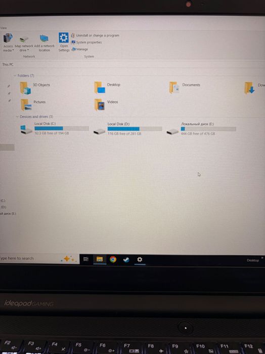 Lenovo ideapad gaming 3