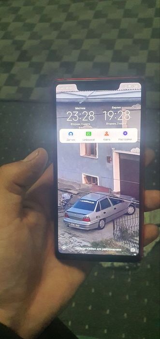 Mi 8 se seochni sotiladi