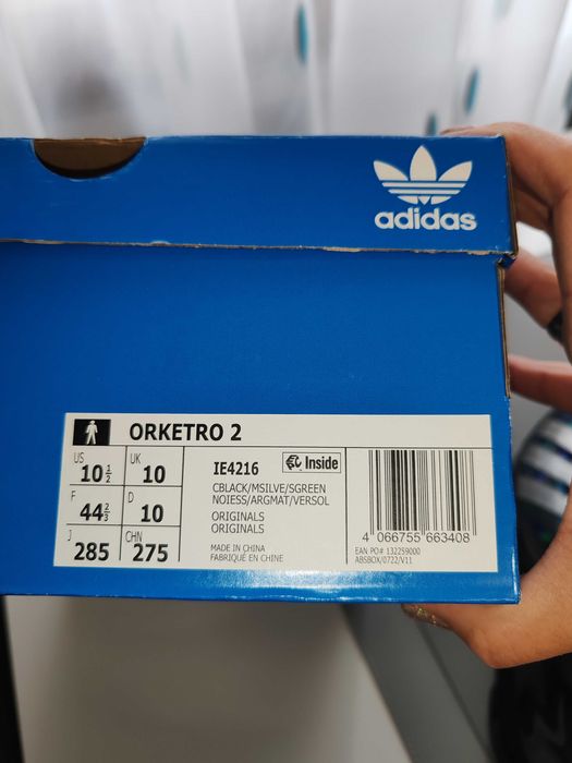 Adidas ORCETRO2  Мъжки маратонки