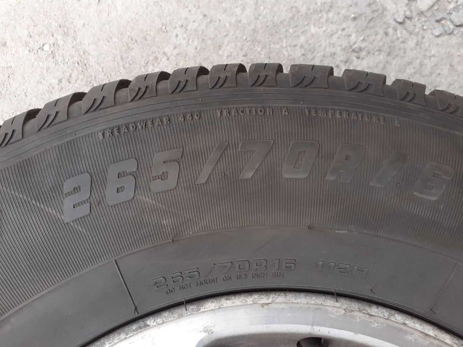 Алуминиеви джанти с летни гуми FULDA 4Х4 ROAD 265/70R16 112H