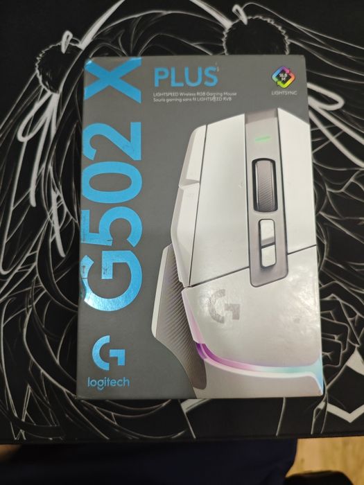 Logitech G502x Plus Lightspeed