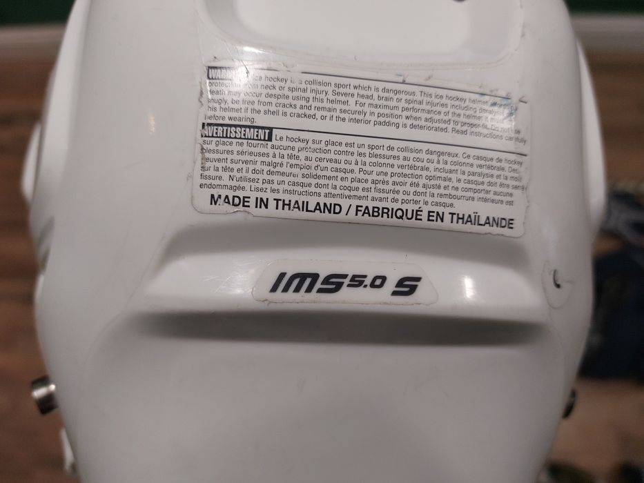 Шлем хоккейный BAUER IMS 5.0, размер S