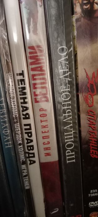 Фильмы разных жанров на DVD дисках