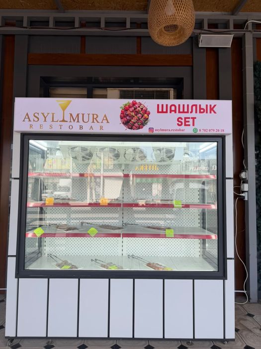 холодильник витринный