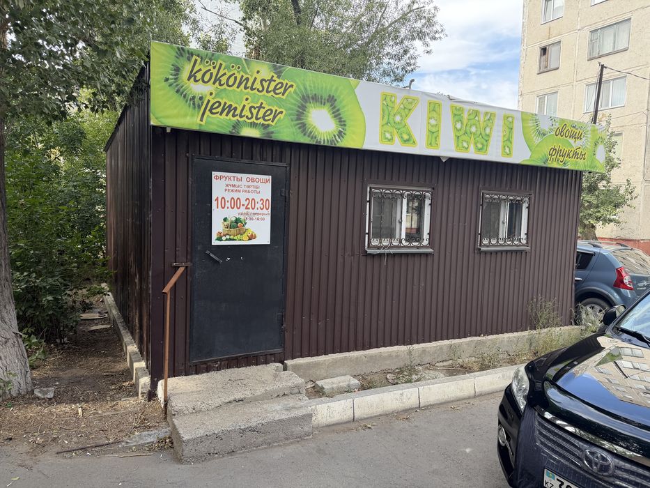 Продам павильон с арендой земельного участка