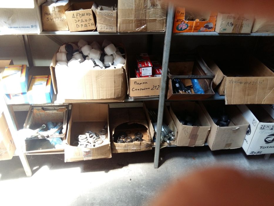 Авточасти едрогабаритни части за руски коли лада нива москвич и други