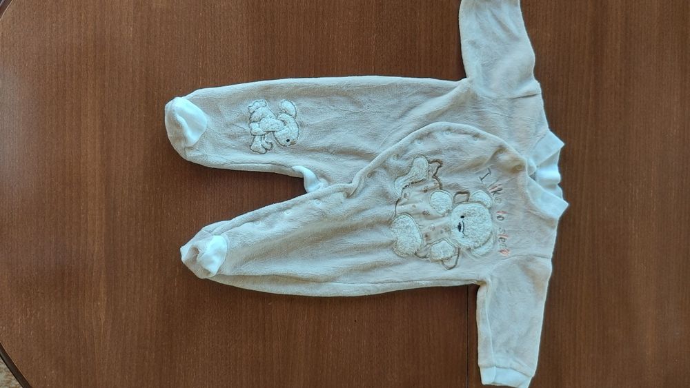 Ромпъри за бебенце