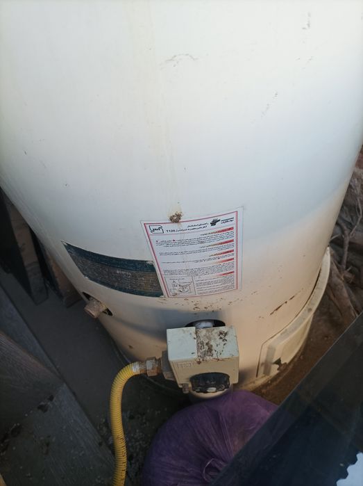 Boler tezda soltiladi