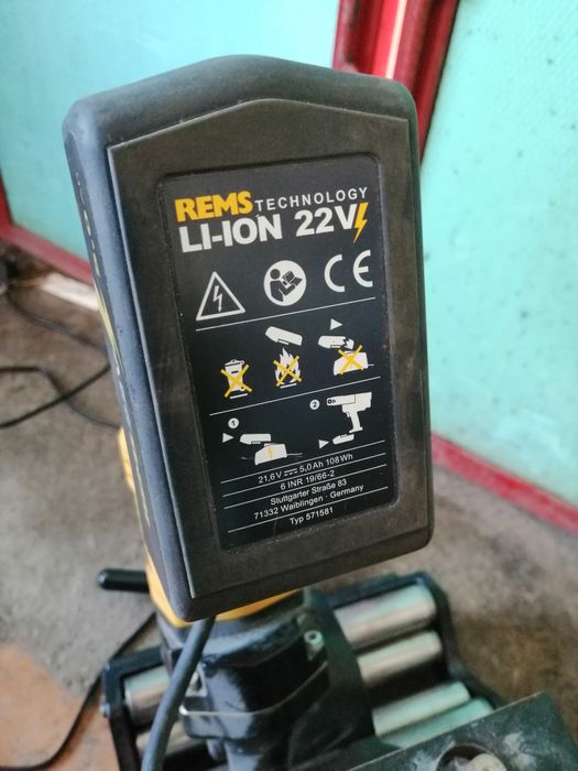 Акумулаторен тръборез Rems cento