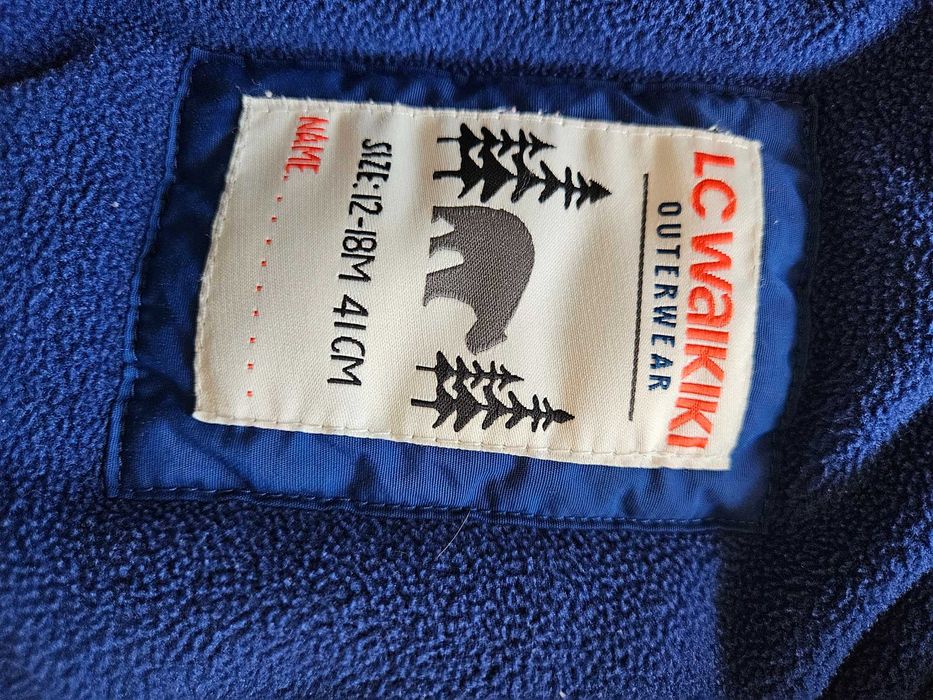 Зимно яке с гащеризон за дете между 12-18 месеца