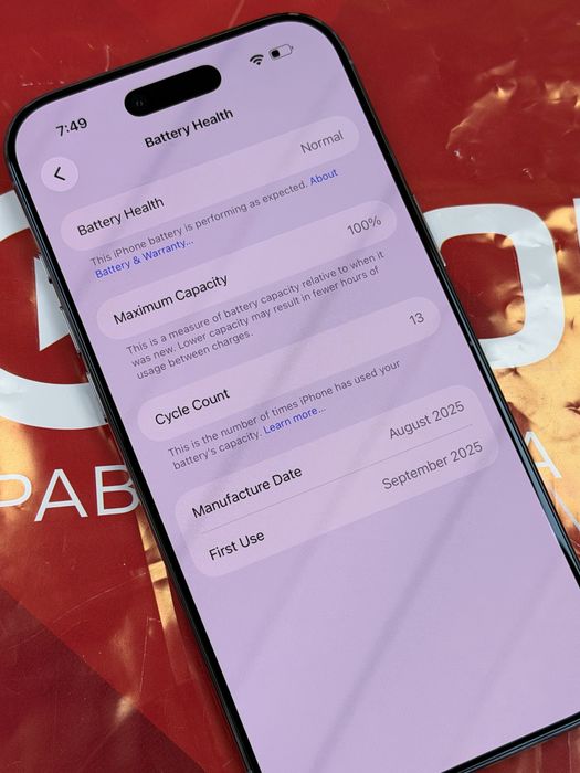 КАТО НОВ 256GB iPhone 17 Air 5G Гаранция Technopolis 2027г. Blue
