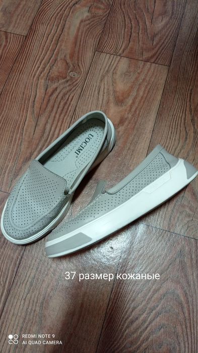 37 размер оба.Макасины кожаные в хорошем состоянии.Цена за одни