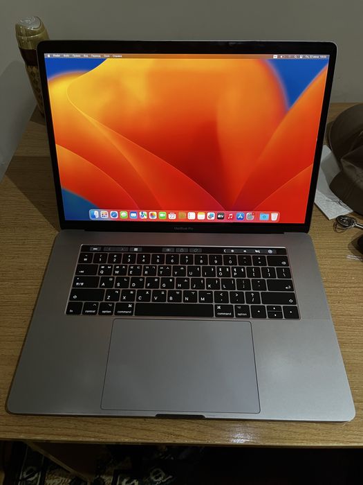 MacBook pro 2017 i7