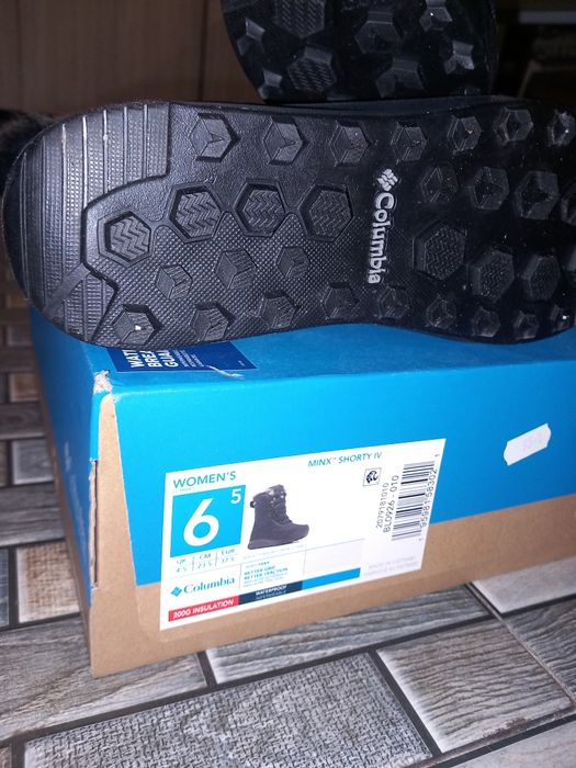 Дамски Апрески Columbia