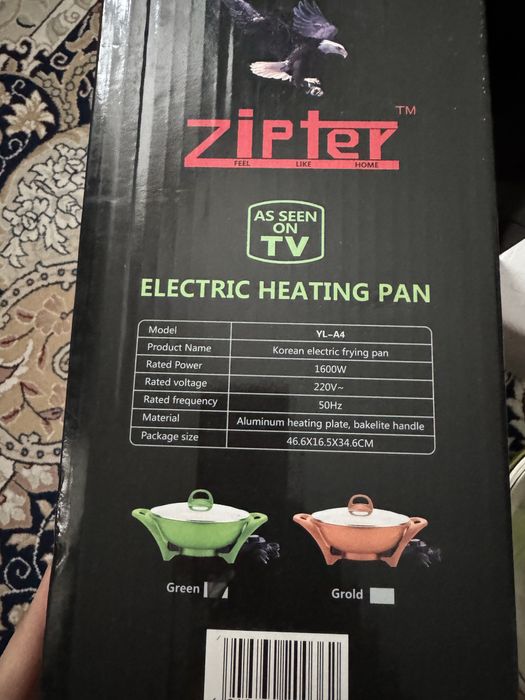 Электросковорода жаровня