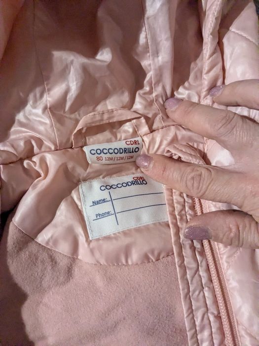 Яке на марката COCCODRILLO