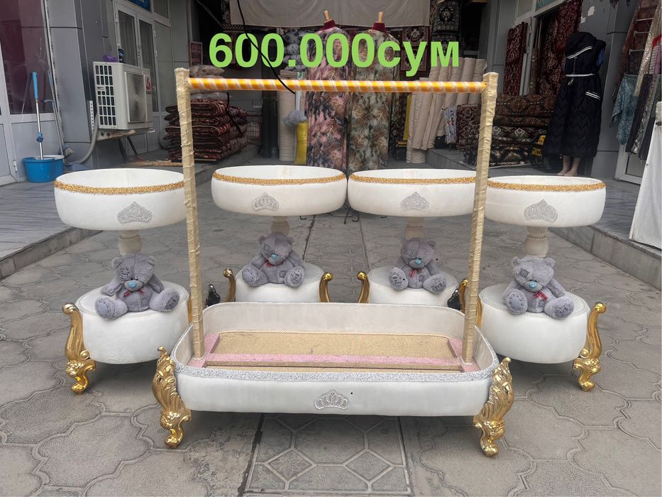 Сарпо самарканд.