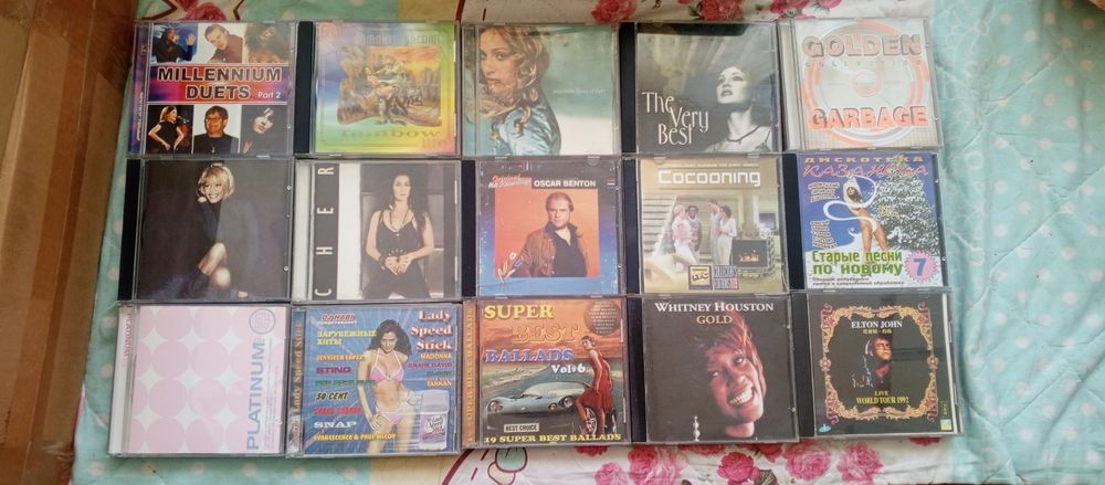 Аудио сд диски студийные