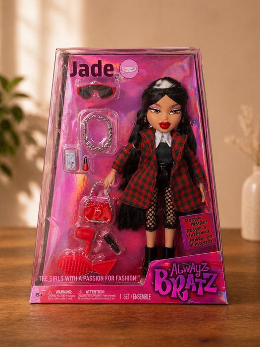 Bratz кукли за деца