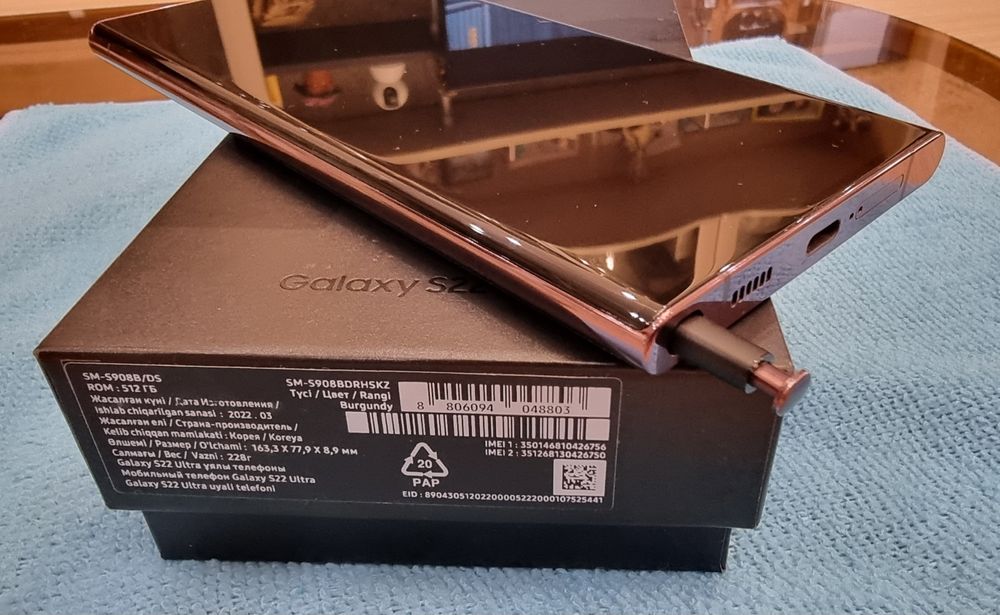 Samsung galaxy S 22 ultra