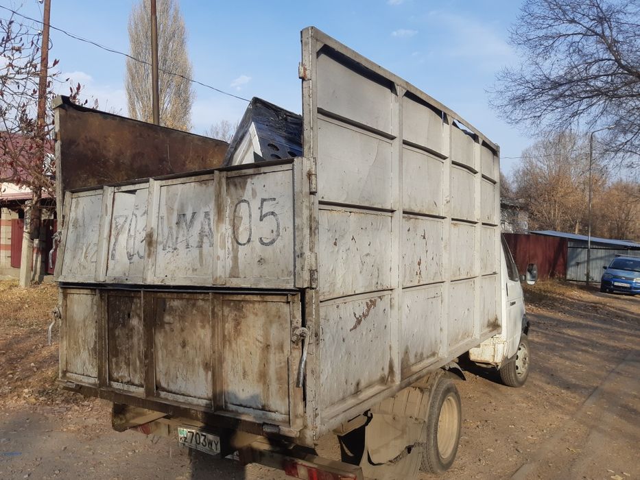 Принимаем металлолом. Железо. !