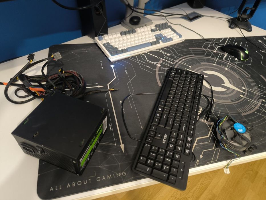 Piese PC și Tastatura