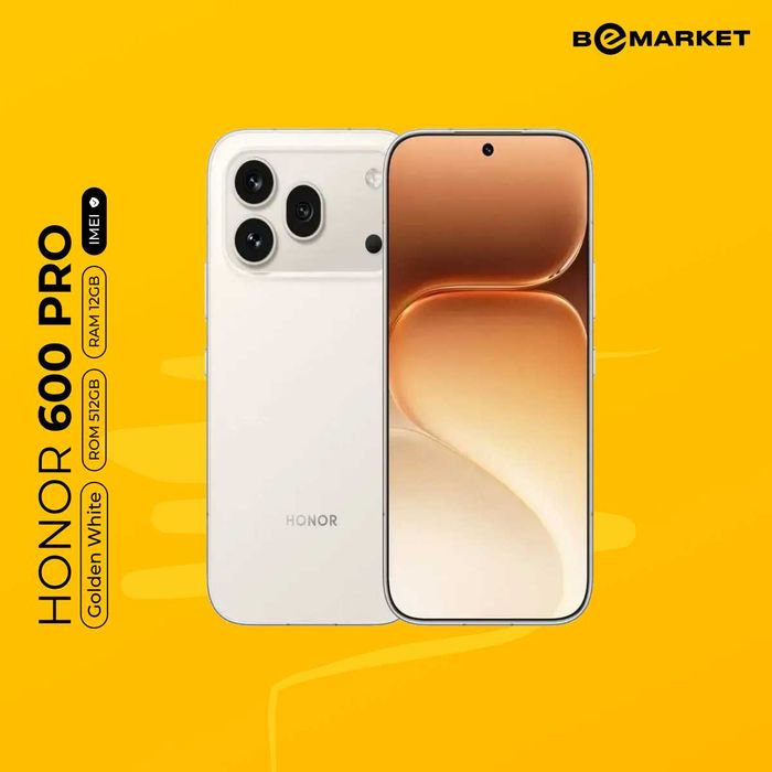 Honor 600 Pro 12/512 GB
