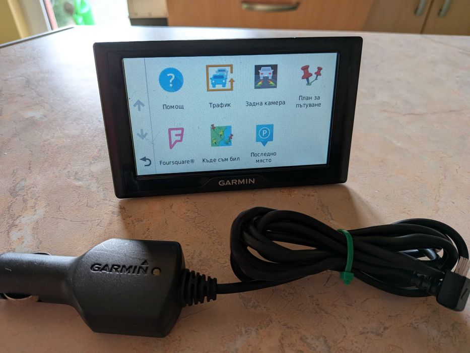 Garmin Drive 50 LMT