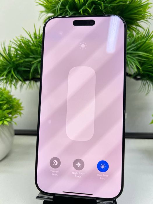 Iphone 16 Pro Max 512 Gb