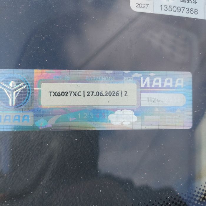 Продавам Volkswagen Polo