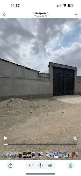 Ферма учун Ишлаб чикариш 20 сотик жой сотилади!!!