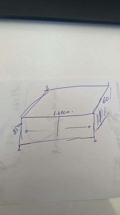 Шкаф крайстенен с плъзгащи врати