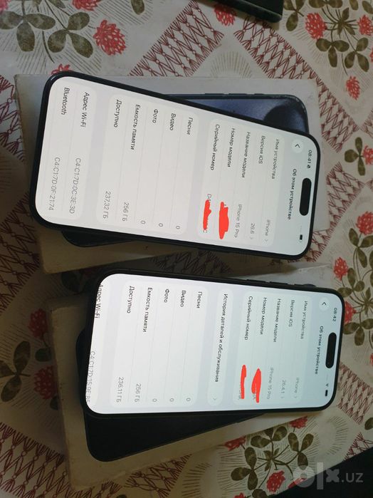 Iphone 15 pro 256gb