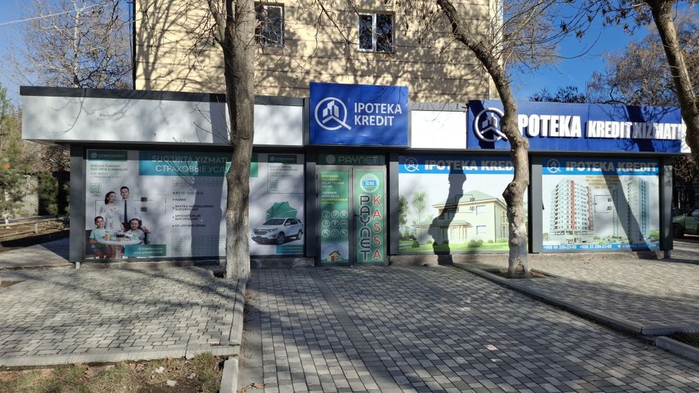 Куп каватли уй подвали сотилади. Тошкентда кучмас мулкка алмаштириш .