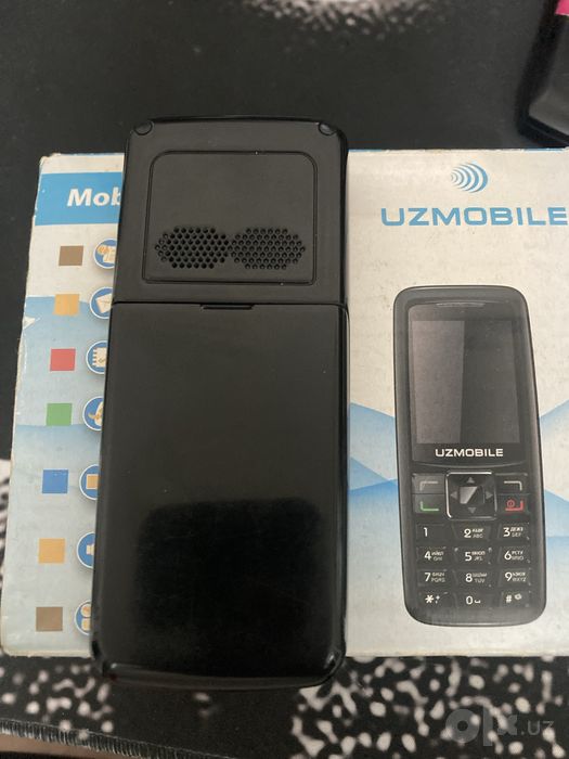Uzmobile cdma