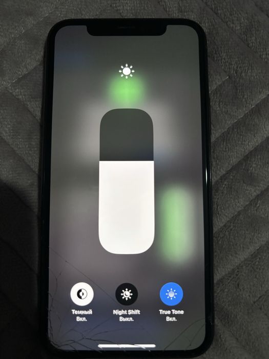 Айфон 11 про 64 гб