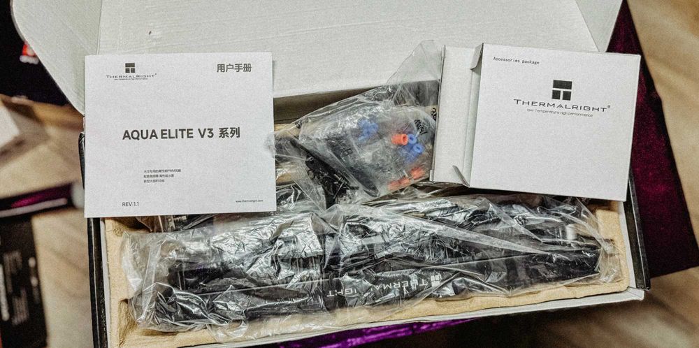 Cooler CPU cu lichid Thermalright AQUA ELITE 360 V3 (AE360 V3)