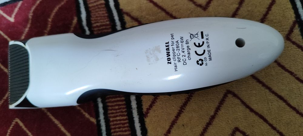 Триммер для животных