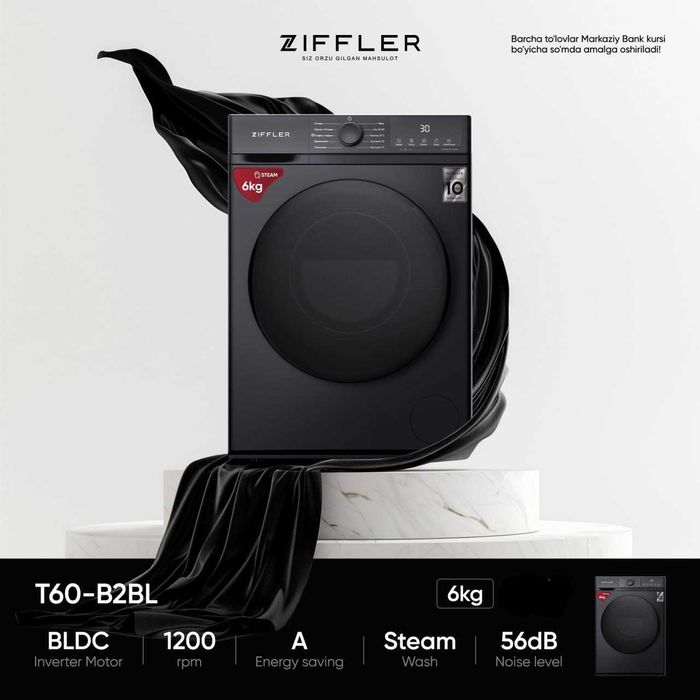 Стиральная машина Ziffler 6 кг 10 лет гарантии