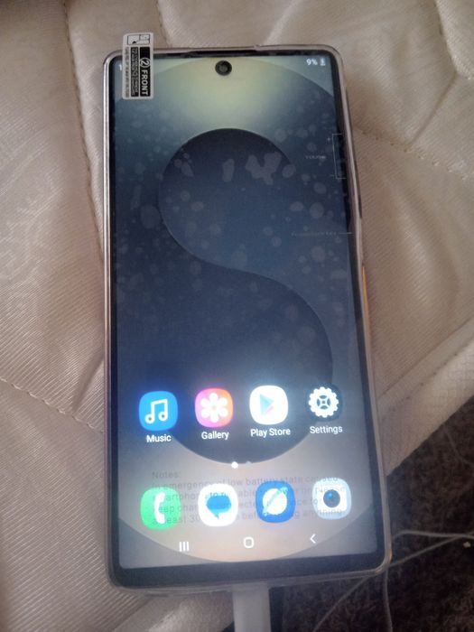 Samsung s26 ultra