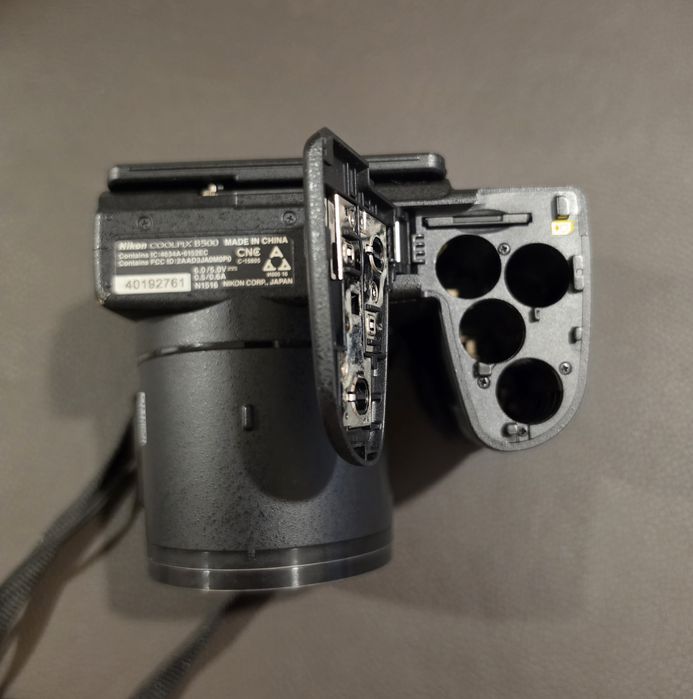 Nikon Coolpix B500