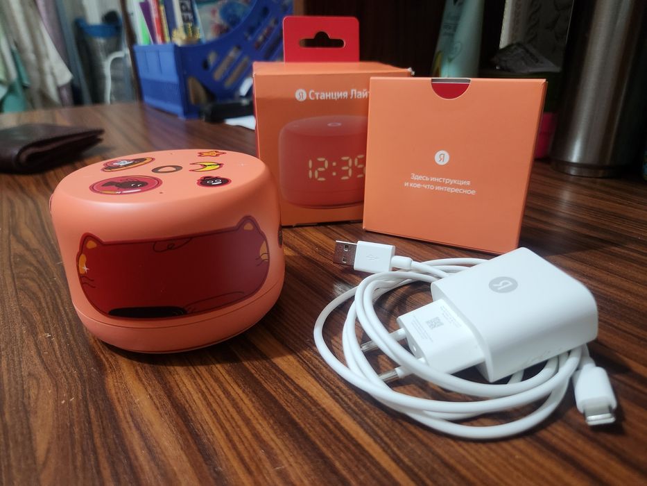 Яндекс Алиса Lite 2