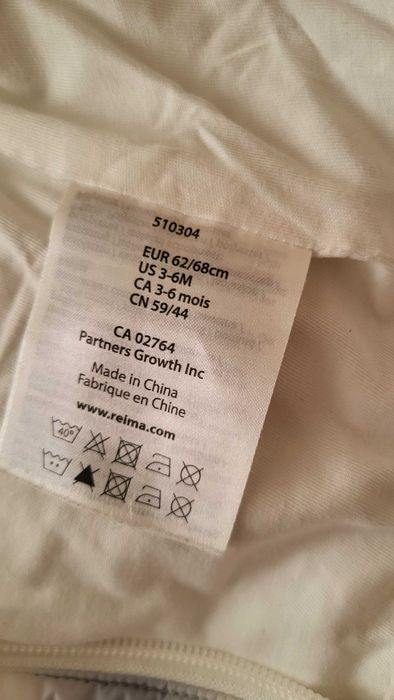 Детский комбинезон осень/весна