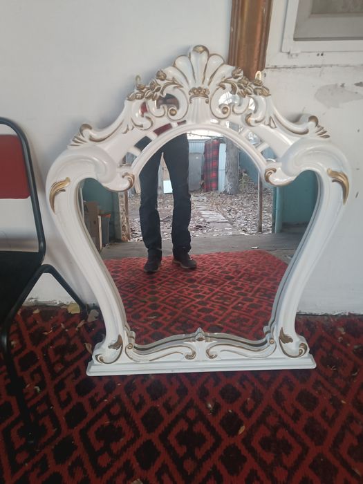 Зеркало настенное!